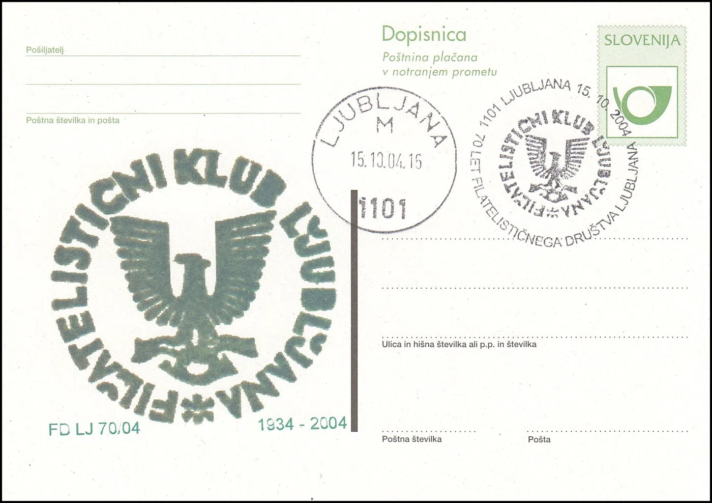 70 LET FILATELISTIČNEGA DRUŠTVA LJUBLJANA